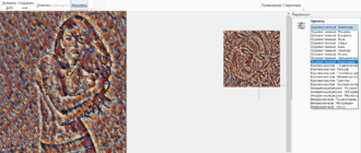 Aktivatsiya Softorbits Picture To Painting Converter 3.1 Portable By Spirit Summer.png