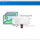 Aktivatsiya Softorbits Sketch Drawer Pro 10.01.webp