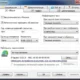 Aktivatsiya Softperfect Networx 6.2.8.20147 Dc 25.05.2020 Portable.webp
