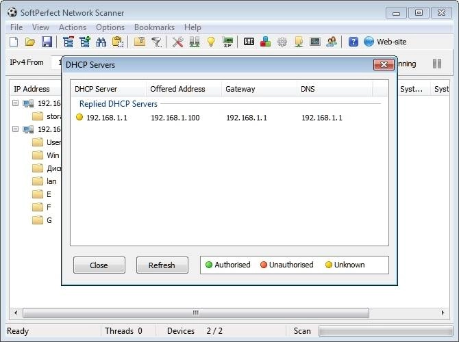 Aktivatsiya Softperfect Network Scanner 6.0.8 Portable.webp
