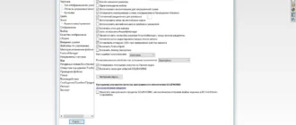 Aktivatsiya Solidworks Premium Edition Sp 3.0.webp