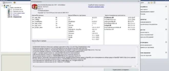Aktivatsiya Solidworks Premium Edition Sp 4.0.webp