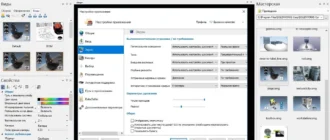 Aktivatsiya Solidworks Premium Edition Sp 4.1.webp