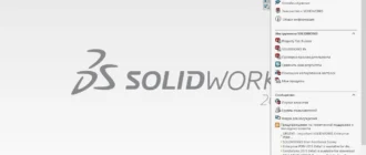 Aktivatsiya Solidworks Premium Edition Sp1.0.webp