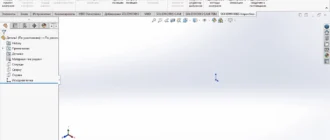 Aktivatsiya Solidworks Sp5.0 Premium Repack By Xetrin.webp