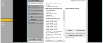 Aktivatsiya Solveigmm Video Splitter 5.0.1508.12 Business Edition Portable.webp