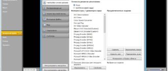 Aktivatsiya Solveigmm Video Splitter 5.0.1510.23 Business Edition Portable.jpg