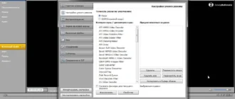 Aktivatsiya Solveigmm Video Splitter 5.2.1602.24 Business Edition Portable.webp