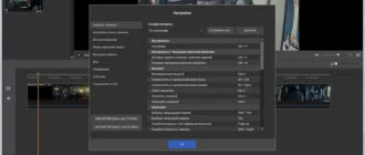 Aktivatsiya Solveigmm Video Splitter 6.0.1607.22 Business Edition Portable.webp