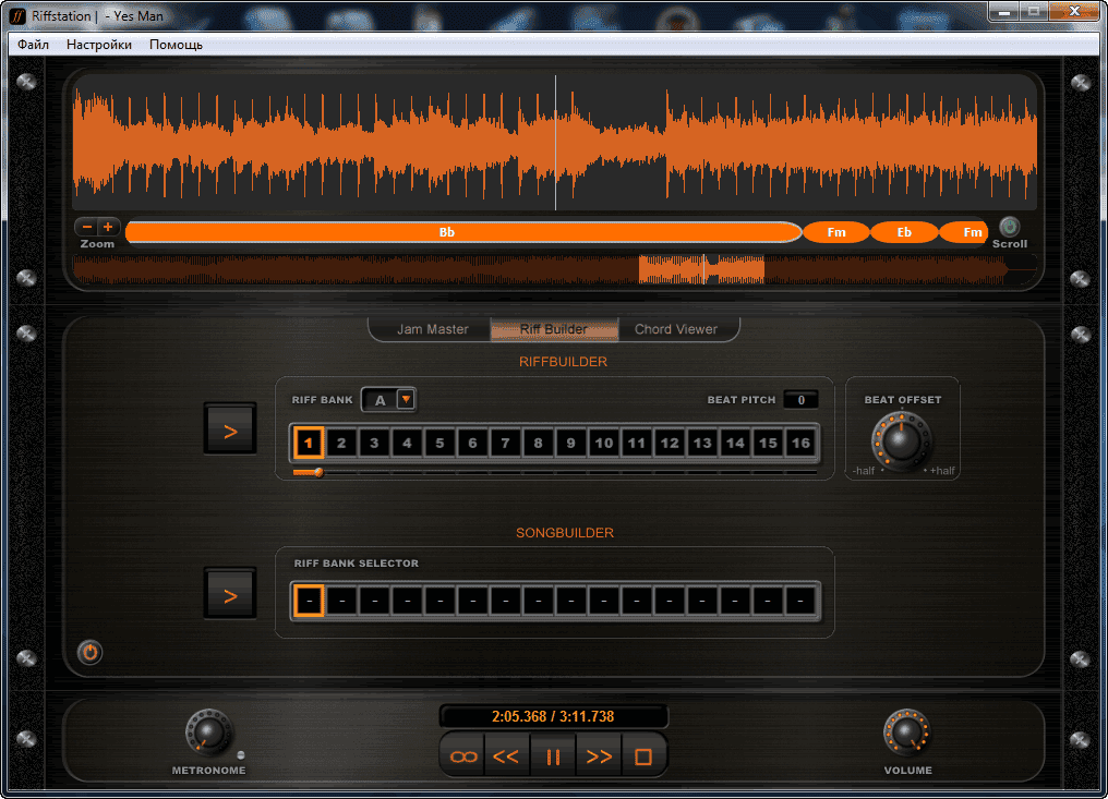 Aktivatsiya Sonic Ladder Riffstation Guitar Software 1.6.0.0.png