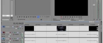 Aktivatsiya Sony Vegas Pro 10.0e Build 737 Repack Portable.webp