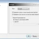 Aktivatsiya Sopcast 4.0.0.webp
