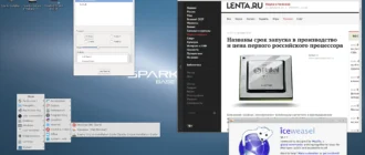 Aktivatsiya Sparkylinux 4.2 Tyche 7xdvd.webp