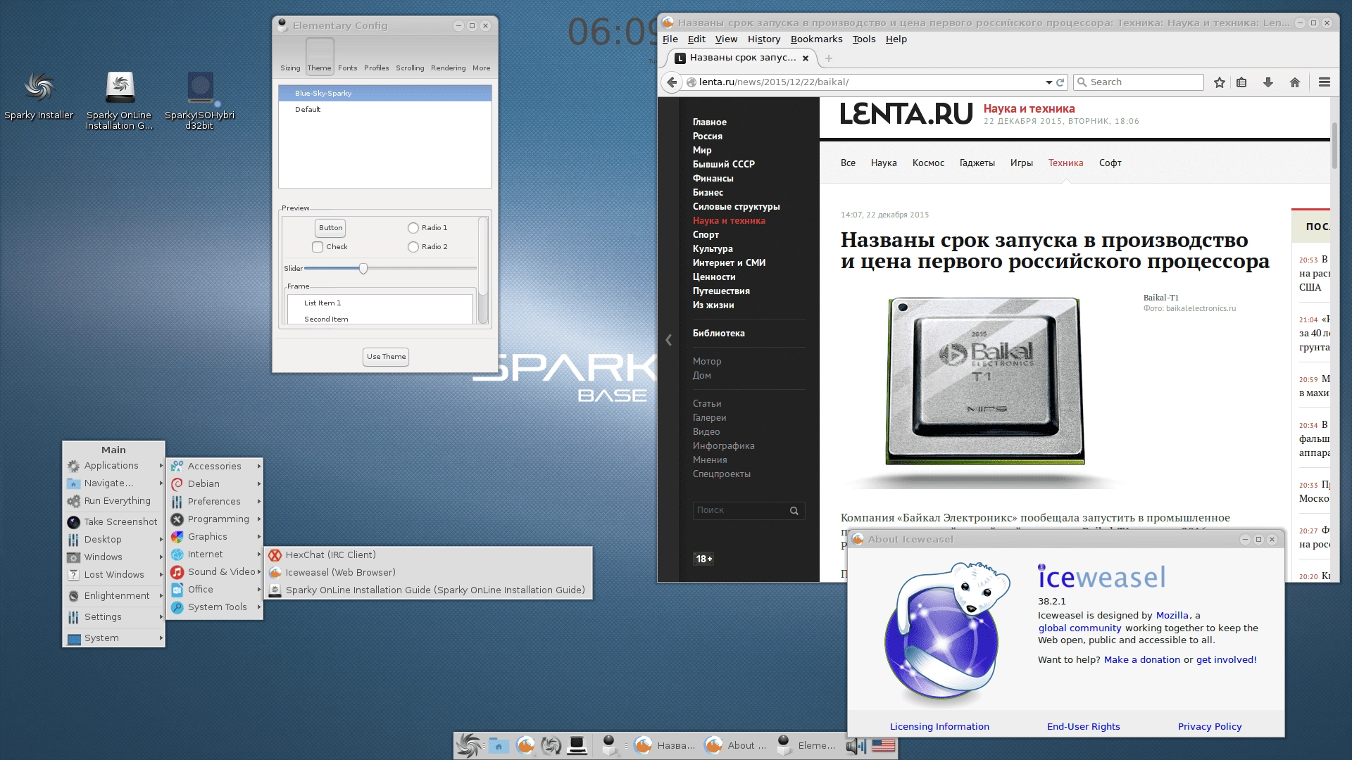 Aktivatsiya Sparkylinux 4.2 Tyche 7xdvd.webp