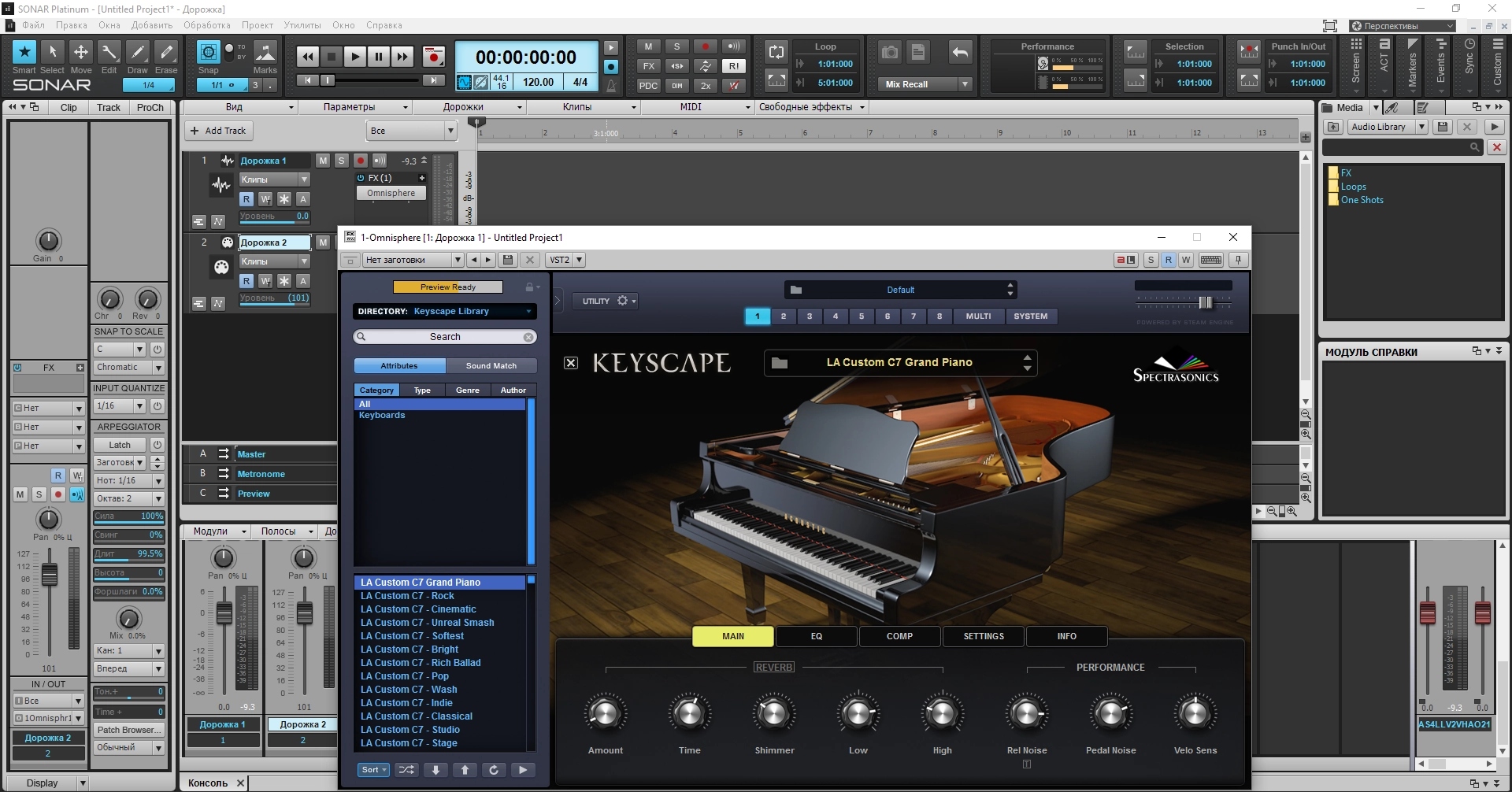 Aktivatsiya Spectrasonics Instruments Libraries.webp