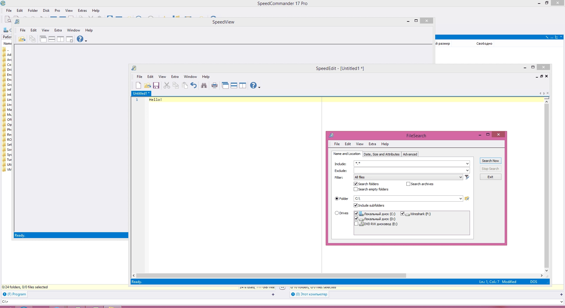 Aktivatsiya Speedcommander Pro 17.webp