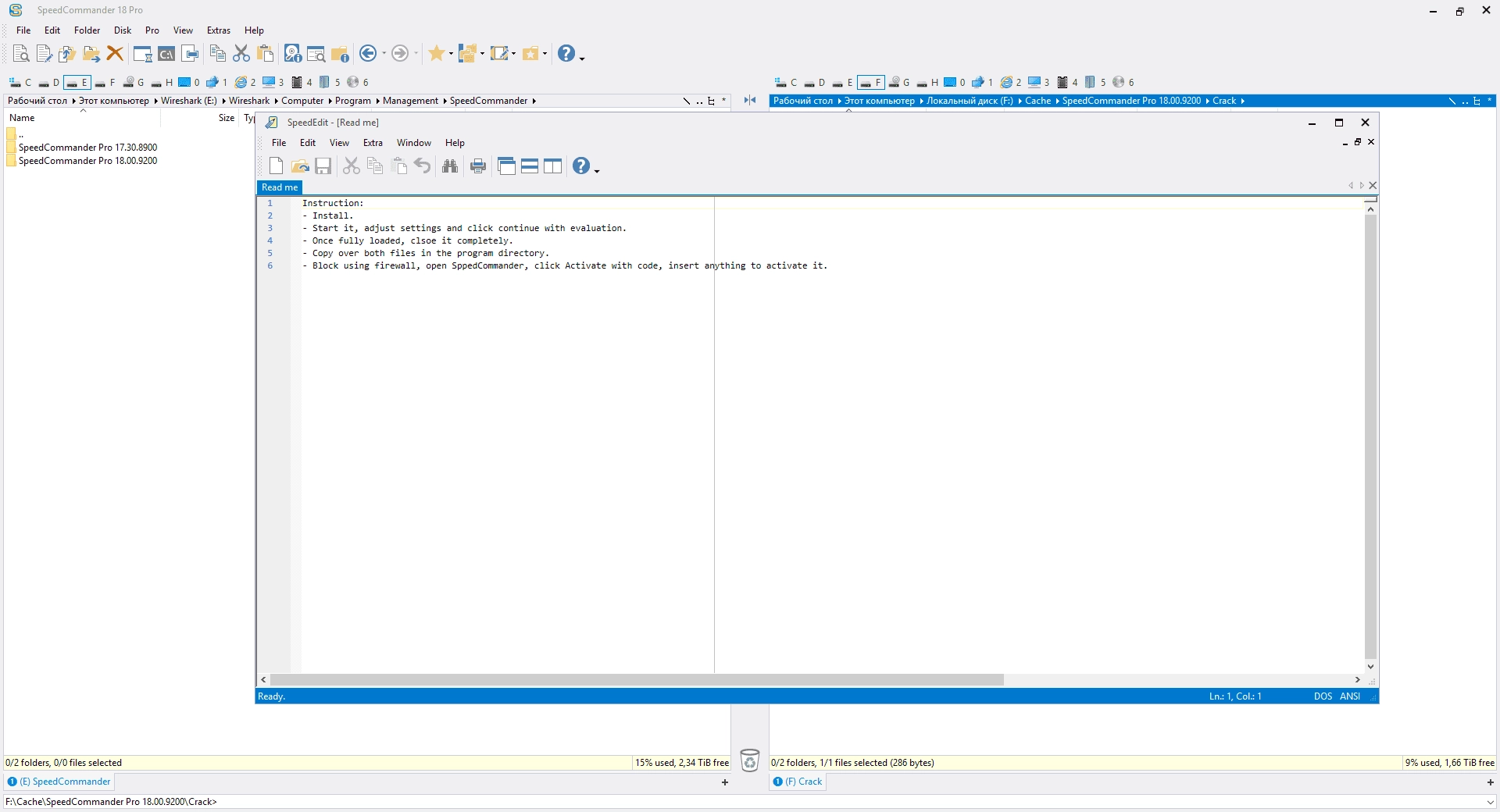 Aktivatsiya Speedcommander Pro 18.00.9200.webp
