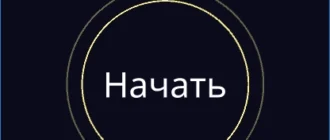 Aktivatsiya Speedtest By Ookla 1.13.194.1.webp