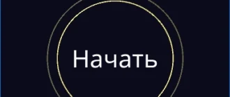 Aktivatsiya Speedtest By Ookla 1.13.194.1 Portable By Fc Portables.webp