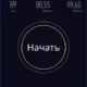 Aktivatsiya Speedtest By Ookla 1.13.194.1 Portable By Fc Portables.webp