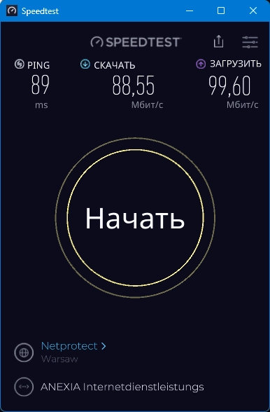Aktivatsiya Speedtest By Ookla 1.13.194.1 Portable By Fc Portables.webp