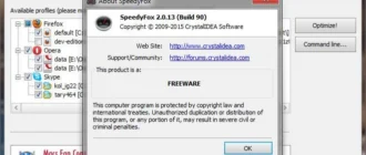 Aktivatsiya Speedyfox 2.0.13 Build 90 Portable.webp