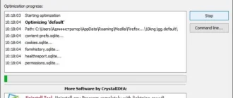 Aktivatsiya Speedyfox 2.0.14 Build 95 Portable.webp