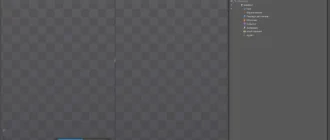 Aktivatsiya Spine 2d Pro V3.8.75 X64.webp