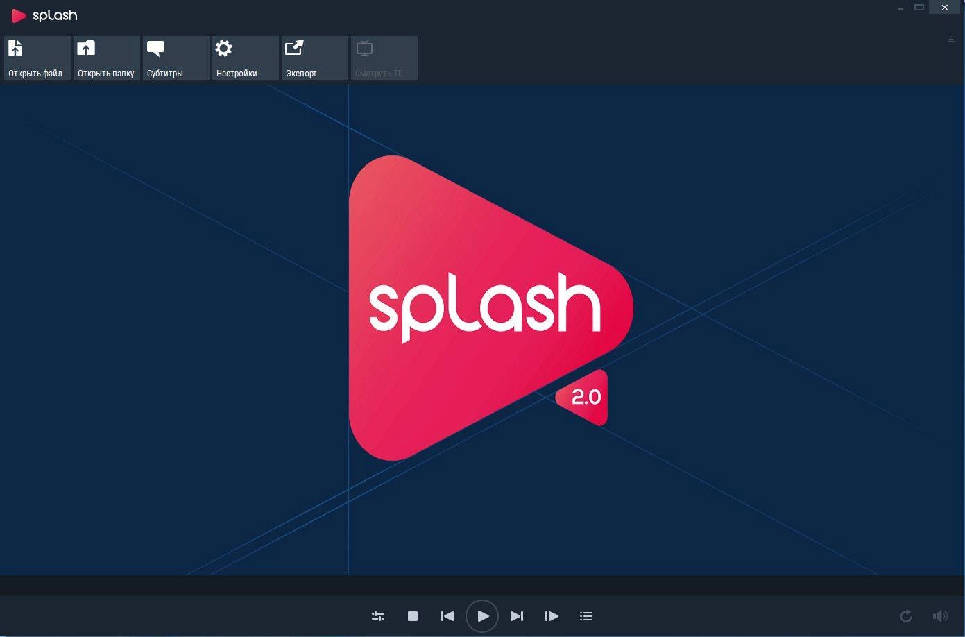 Aktivatsiya Splash Premium 2.0.0.0.webp