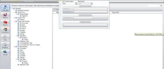 Aktivatsiya Spoon Virtual Application Studio 11.8.275.webp