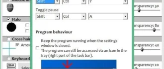 Aktivatsiya Spotonthemouse 2.6.0.webp