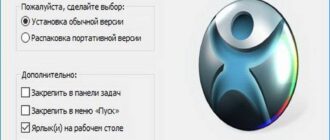 Aktivatsiya Spyhunter 4.23.2.4686 Repack By Dakov.jpg
