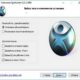 Aktivatsiya Spyhunter 4.23.2.4686 Repack By Dakov.jpg