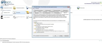 Aktivatsiya Spybot Search Destroy 2.4.40.0 Final.webp