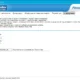 Aktivatsiya Spyshelter Firewall 10.0.webp