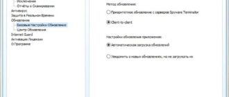 Aktivatsiya Spyware Terminator Premium 3.0.1.112 Repack By Dakov.jpg