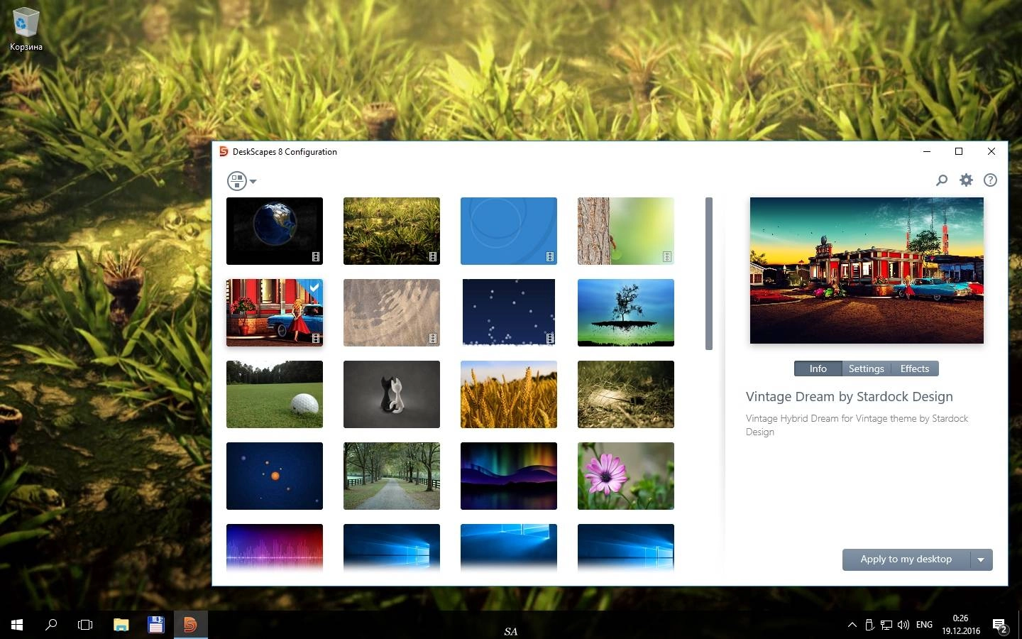 Aktivatsiya Stardock Deskscapes 8.51.webp