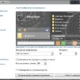 Aktivatsiya Start Menu X 6.32 Sw Pro.webp