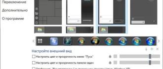 Aktivatsiya Startallback 3.8.10.5173 Startisback 2.9.20 Startisback 1.7.6 Repack By Elchupacabra.webp