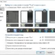 Aktivatsiya Startallback 3.8.10.5173 Startisback 2.9.20 Startisback 1.7.6 Repack By Elchupacabra.webp
