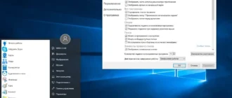 Aktivatsiya Startisback 1.0 Final.webp