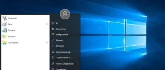 Aktivatsiya Startisback 1.1.0 Repack By Ejay.webp