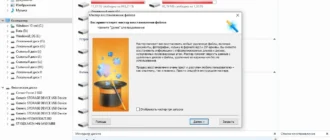 Aktivatsiya Starus File Recovery 4.1 Home Office Commercial Edition Repack By Tryroom.webp