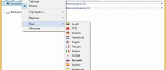 Aktivatsiya Starus Ntfs Recovery 2.4.webp
