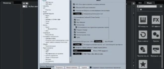 Aktivatsiya Steinberg Cubase Elements 11.0.20 Extended.webp