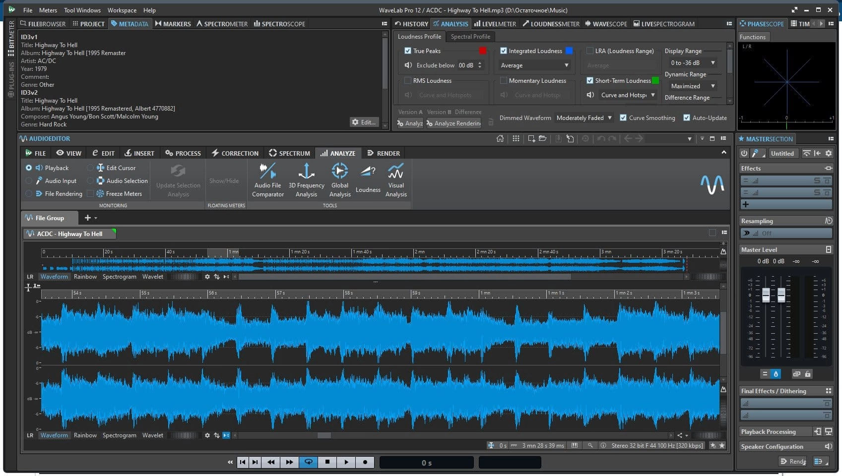 Aktivatsiya Steinberg Wavelab Pro 12.0.30 Build 696 Portable By 7997.webp