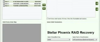 Aktivatsiya Stellar Phoenix Windows Data Recovery 6.0.0.1 Technical Edition.webp