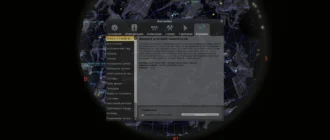 Aktivatsiya Stellarium 0.14.1 Beta.webp