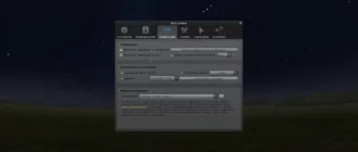 Aktivatsiya Stellarium 0.14.2 Classic Final.webp