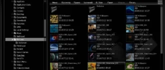 Aktivatsiya Stepok Recomposit Pro 5.4 Build 18855.webp